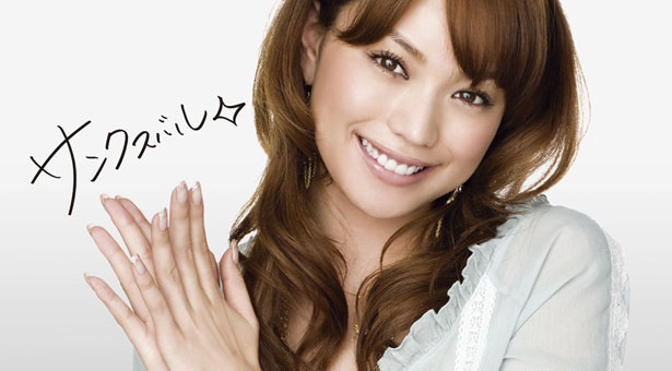 “黑”富美必學 橙黃混血妝-菲菲美人館