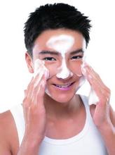 男人,好好保護你的臉-菲菲美人館
