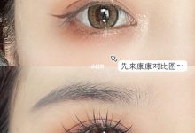 熱巴、娜扎堪稱是“睫毛精”,鞠婧祎靠“太陽花睫毛”營造純欲感-菲菲美人館