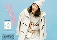 “白色大衣”的美,只有會穿才懂,看看這些搭配,知性優雅范十足-菲菲美人館