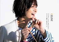 富岡佳子果然是最會穿的女人 優雅到極致-菲菲美人館