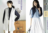 適合輕熟女的黑白灰穿搭，大氣高階又時髦-菲菲美人館