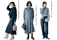 寒冬“皮靴”的時尚組合,搭配這幾條褲子,保暖又顯女人味-菲菲美人館