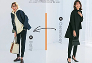 女人過了四十歲遠離經典款，學學這些舒適的穿搭，時尚減齡又高階-菲菲美人館