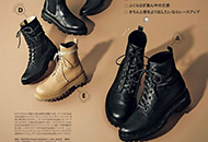 半身裙＋馬丁靴，這穿搭今年還是很火，洋氣不挑人-菲菲美人館