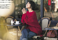 輕熟女成熟端莊有韻味，自然大氣更要女人味-菲菲美人館