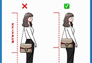 穿搭小白如何利用包包提升時髦感,這3點直擊精髓-菲菲美人館