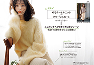 春天亮麗的“鵝黃色”穿起來，顯白顯氣質，顯年輕效果不要太好-菲菲美人館