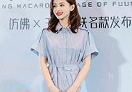 小個子別再亂穿褲子了,不到158懂得3個穿搭法則,矮個子才有救-菲菲美人館