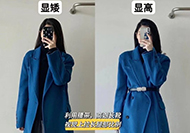 看到這位158的博主才知道:小個子穿長大衣也可以很瀟灑-菲菲美人館