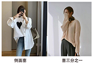 讀懂“極簡色”穿搭的女人，美的是真高階-菲菲美人館